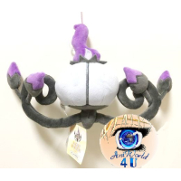 Officiële Pokemon knuffel Chandelure san-ei 18cm
